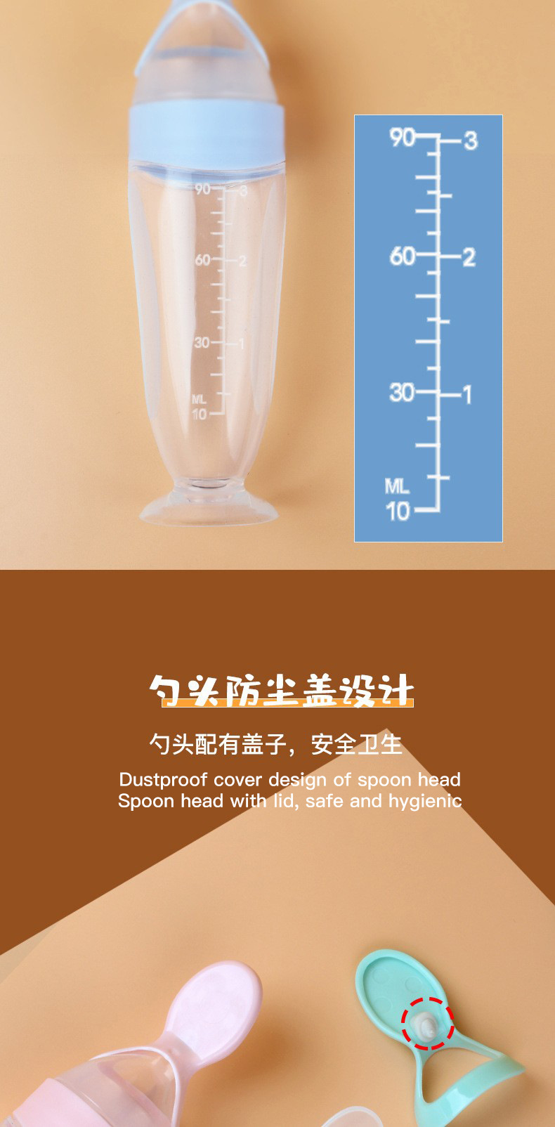 Newborn baby feeding water spoon, rice paste spoon, silicone extrusion type rice cereal complementary food bottle tool, feeding soft spoon pic 21