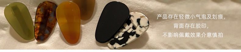 法式又日常 醋酸水滴发夹高级感小众设计气质复古发卡刘海边夹详情1