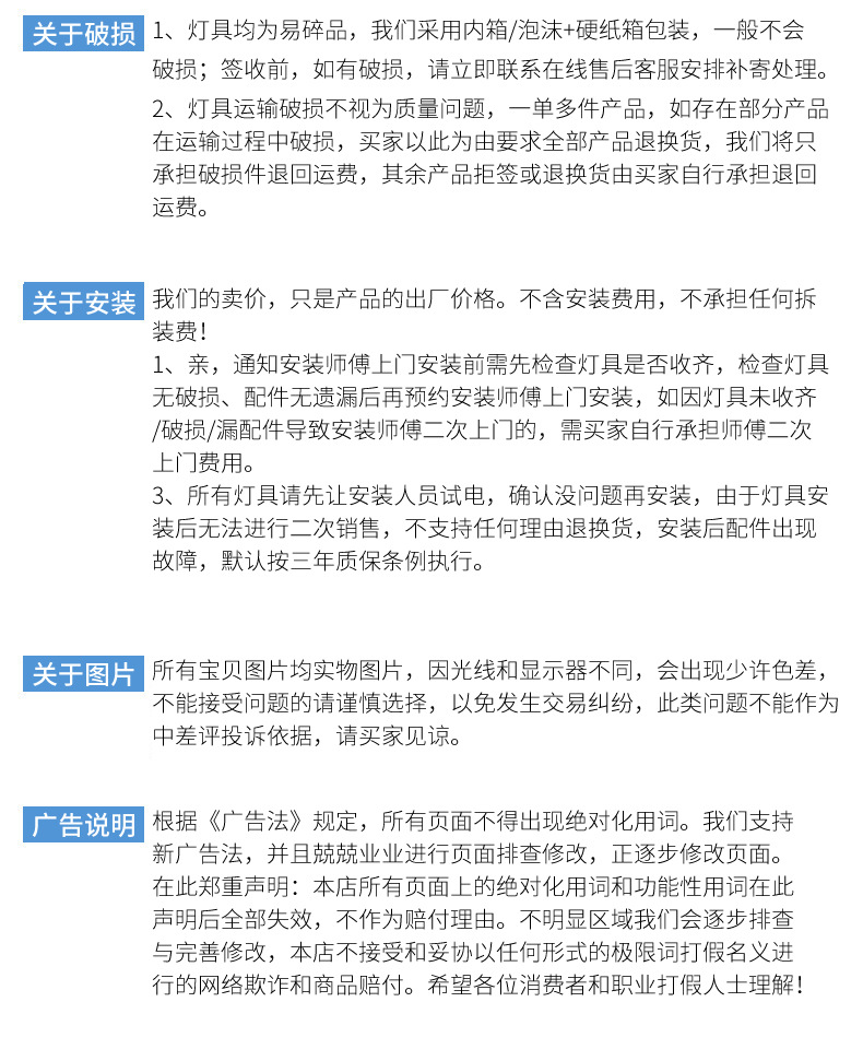 新款隐形风扇灯静音智能吊扇灯全光谱护眼餐厅客厅风扇灯厂家直销详情28