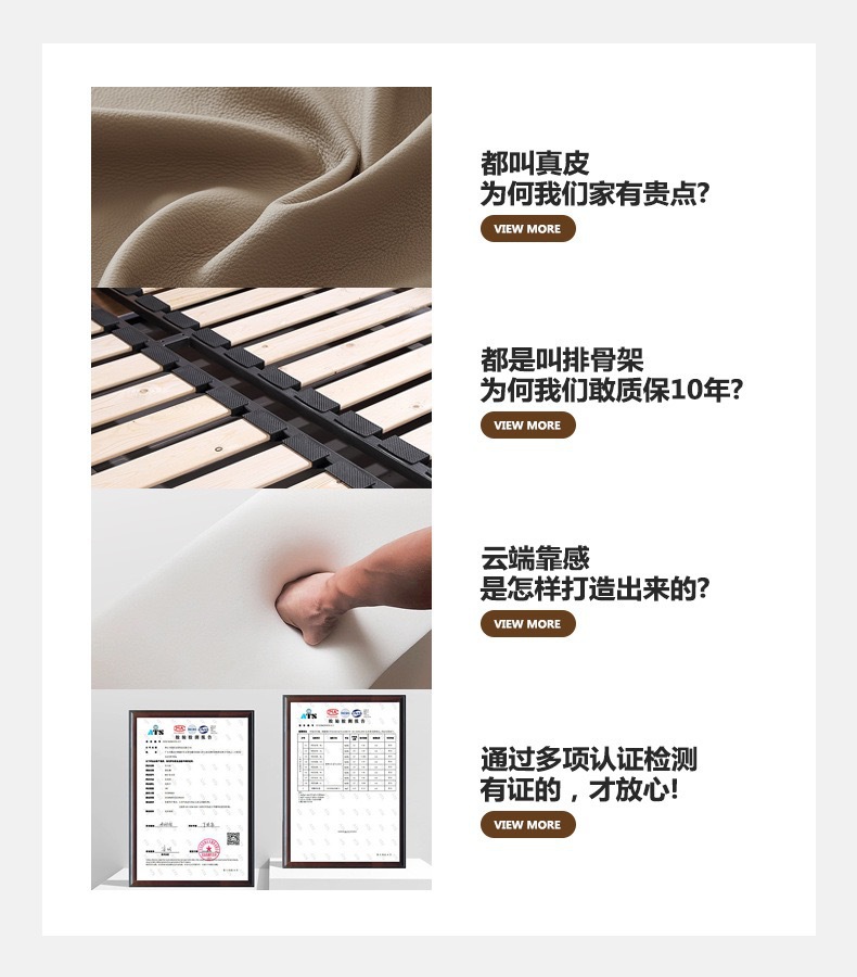 意式极简真皮床现代简约轻奢皮床双人床小户型实木软包主卧皮艺床详情14