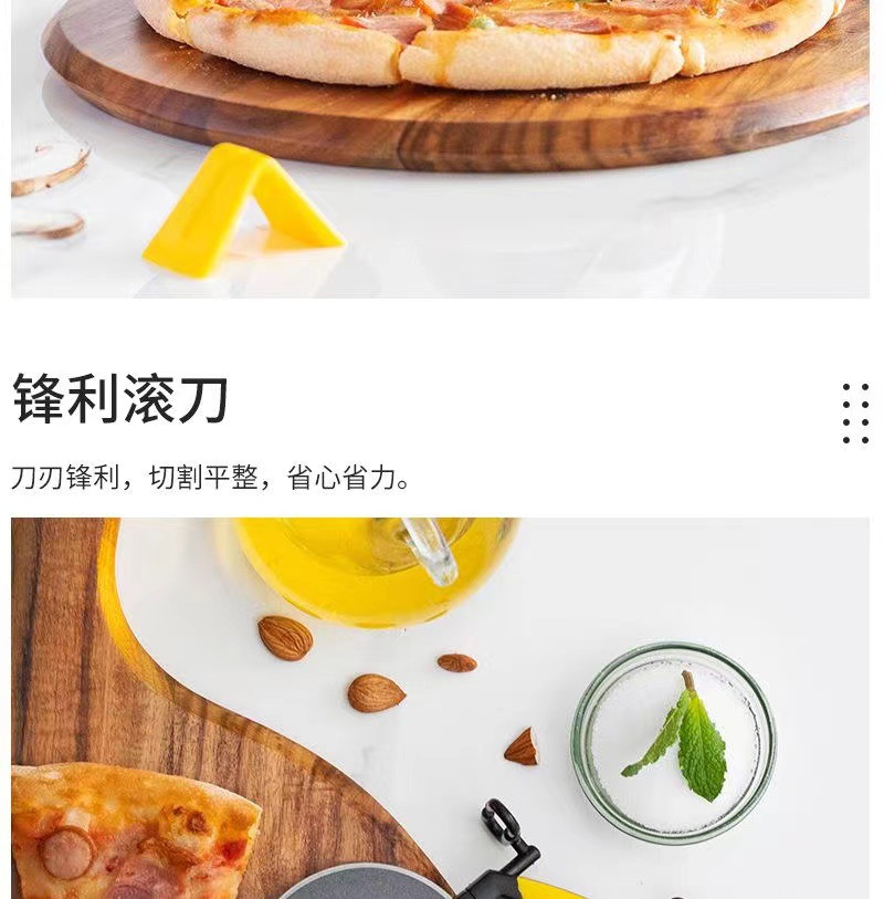 山地车形状自行车披萨刀 单轮pizza比萨切割分切器 介饼器薄饼轮 烘焙厨房必备工具详情6