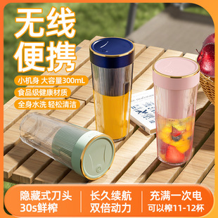 新款卧室家用桌面大容量空气加湿器小型便携大雾量迷你加湿器批发详情7