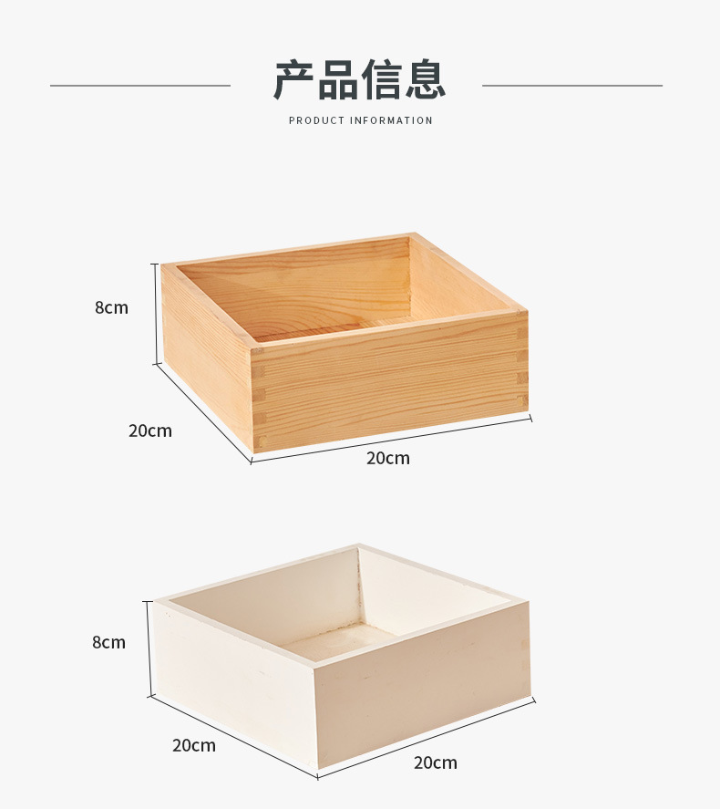 详情页_07.jpg
