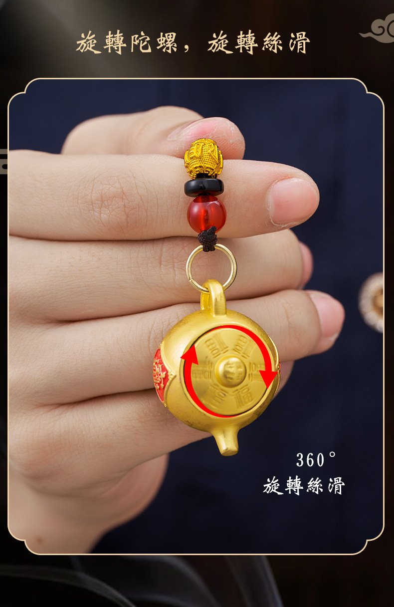 把把壶十二生肖转转手把件包包车配饰把把胡下游热销钥匙扣挂件详情3