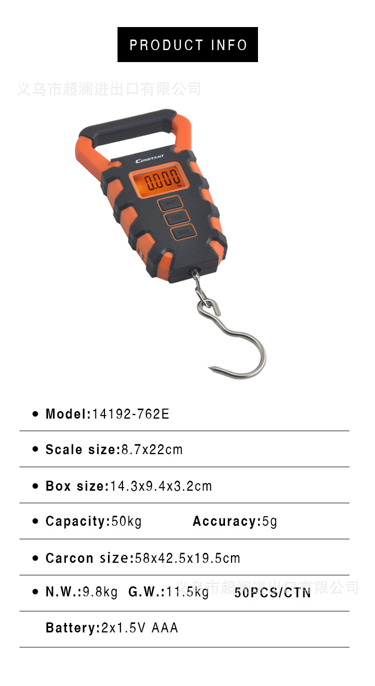 Portable hook scale, 50KG pic 1