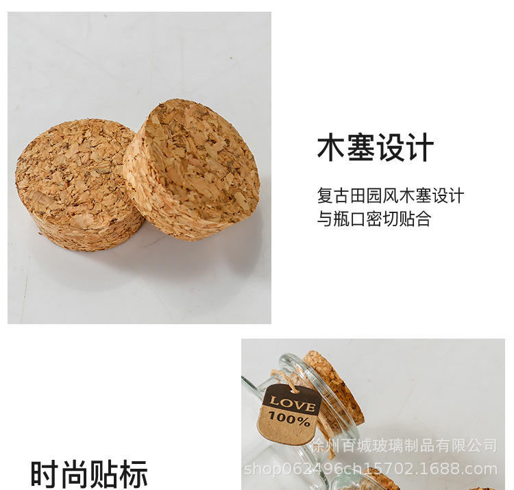 未标题-1_13