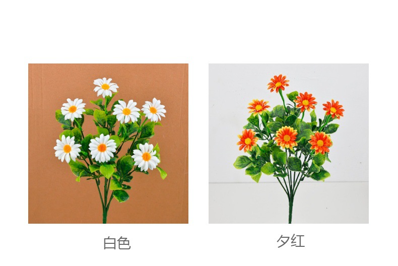 跨境爆款防真小雏菊塑料花菠菜叶洋甘菊户外庭院花园窗台装饰仿真花礼盒办公文化园艺用品详情5