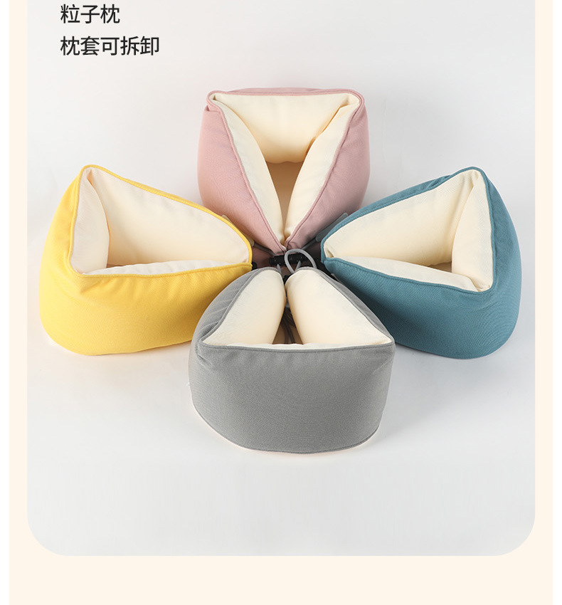 Japanese U-shaped pillow, macaron color, Japanese ins style, simple and breathable neck pillow, foam particle portable travel pillow pic 15