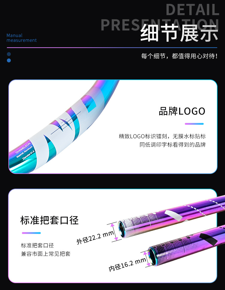 NANLIO mountain bike handlebars, aluminum alloy handlebars, horizontal CNC large Yan color 31.8x780MM accessories pic 8