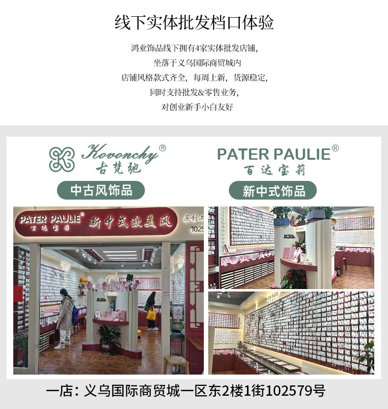 European and American cross-border jewelry design, Russian gold irregular ring, niche court style vintage light luxury ring pic 9