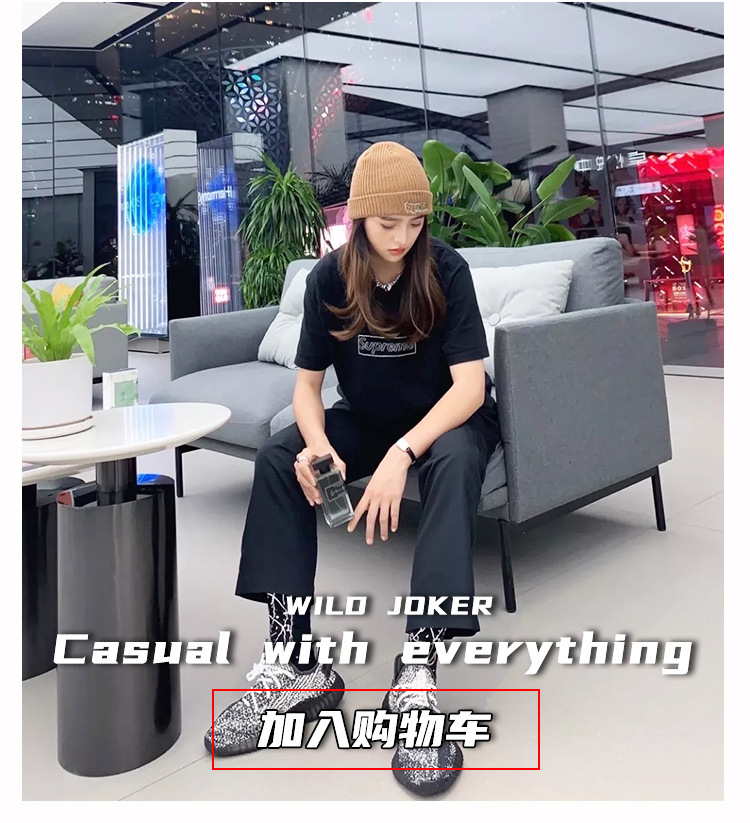 述灿椰子鞋350v2官方正品莆田男鞋透气运动鞋子女鞋真爆黑满天星详情32
