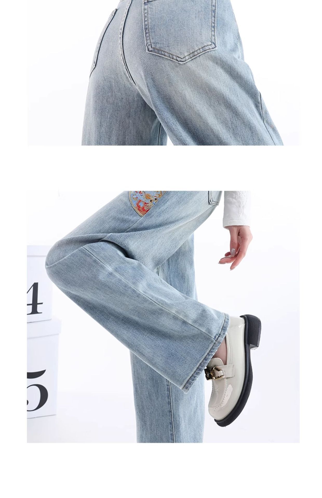 高腰窄版阔腿牛仔裤女春夏季新款新中式国风刺绣九分百搭直筒裤子详情11