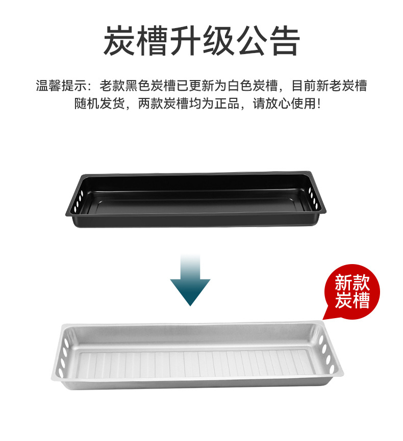 淄博烧烤炉家用木炭炉无烟烤肉炉户外便携碳烤架bbq折叠炭火炉子详情3