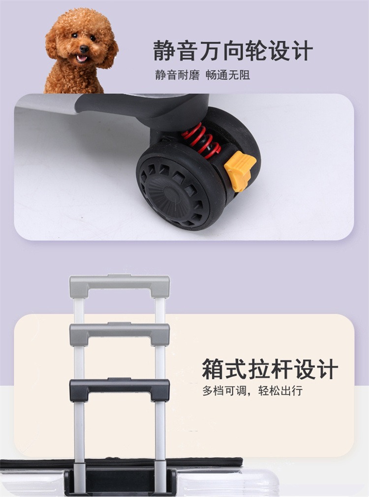 Large dog pet trolley case, large-capacity outboard case, portable fully transparent pet aviation case, cat takeout case pic 6