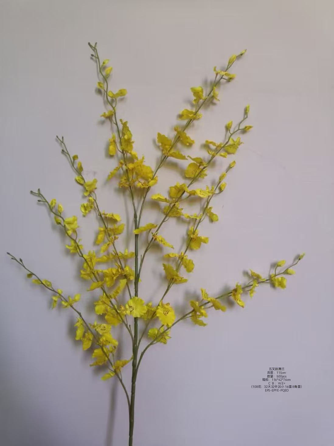 Direct sales and wholesale of 2024 new wedding decoration bridal bouquets from the manufacturer. Yellow butterfly wedding celebration pic 12