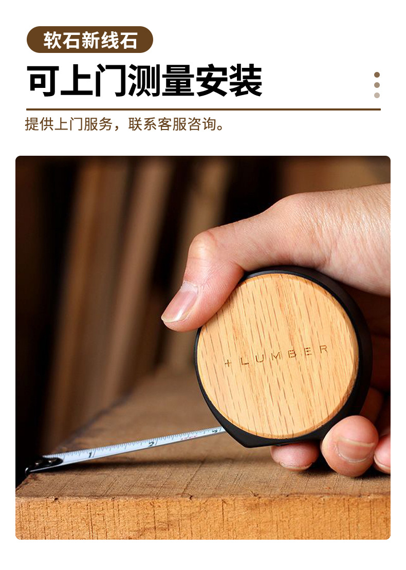 新线石柔性石材软瓷外墙装饰板仿石材饰面板外墙砖门头装修新材料详情15