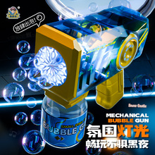 新款 UZI 电动水枪儿童玩具高压大容量强力自动吸水水枪男孩玩具详情13