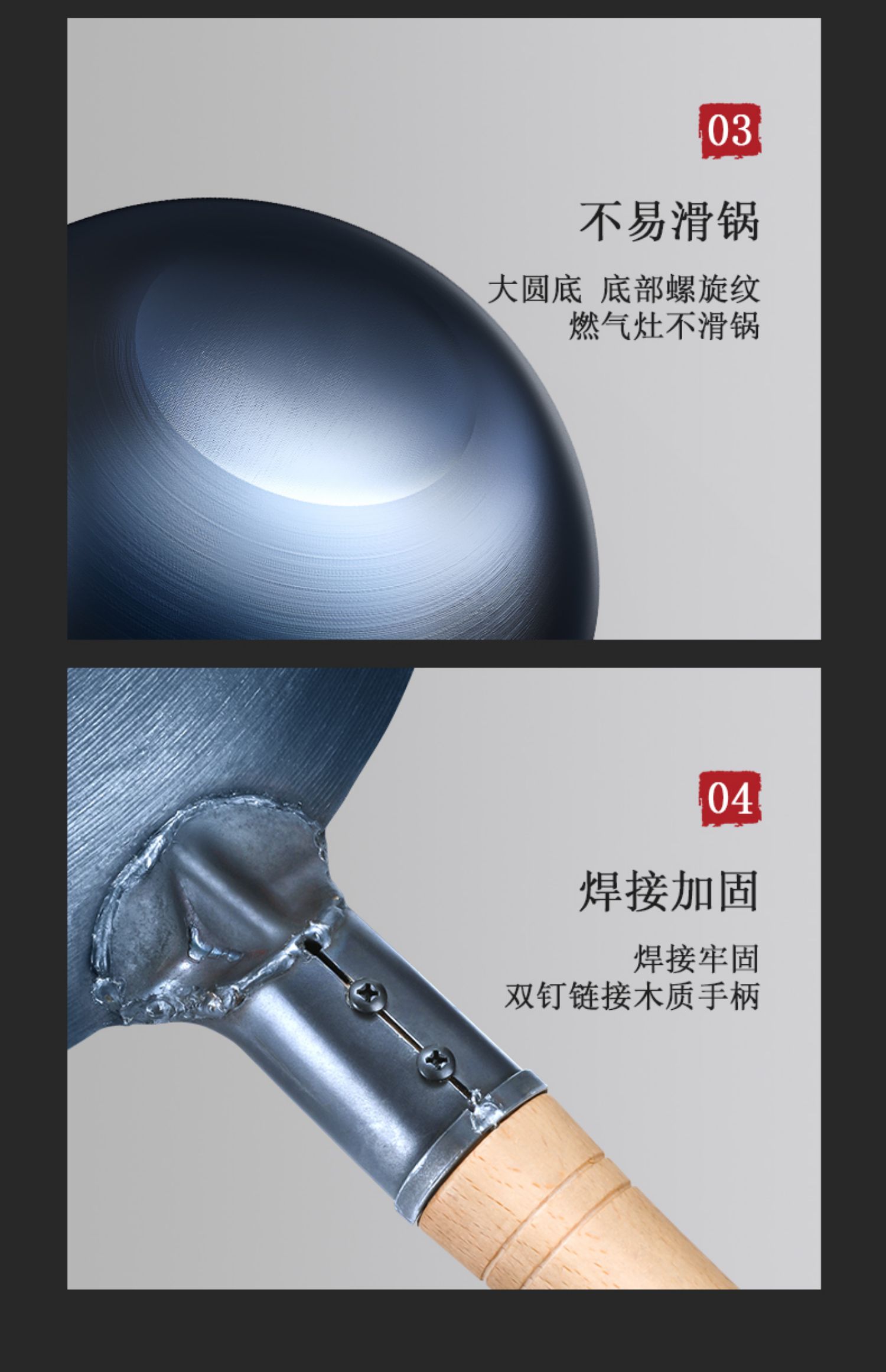 20炒锅不粘锅家用开锅蓝大Y9纯烤商用已涂层老式无章丘铁锅炒菜锅详情17