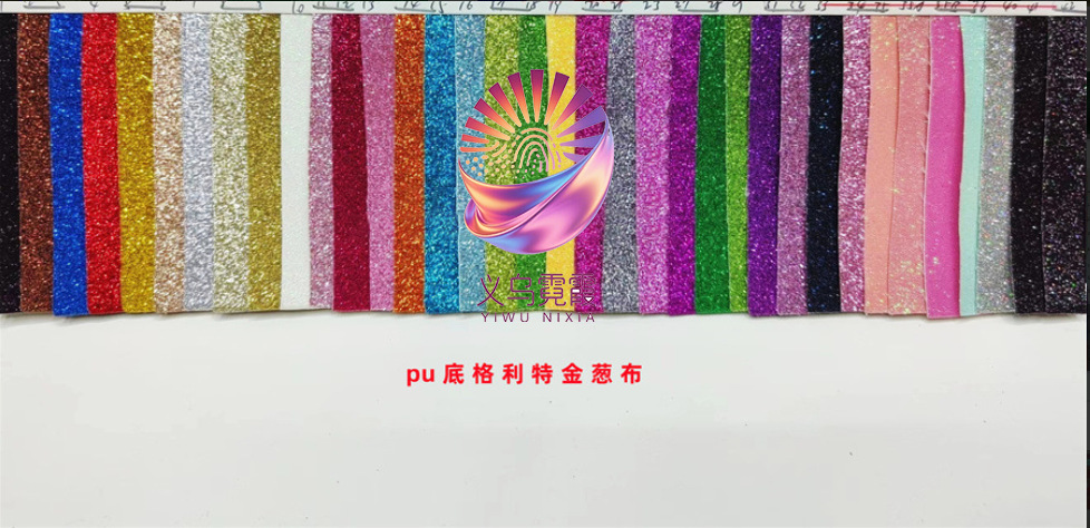 金属高光镜面革pu皮革0.7mm厚面料演出服装布料箱包鞋材软包皮详情26