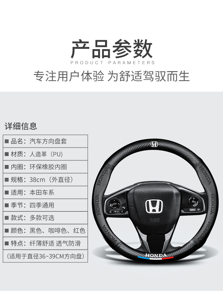 bentian运动三色标3D压印翻毛碳纤款防滑耐磨把套详情7