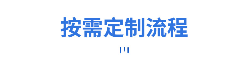 自动商务伞高尔夫雨伞木手弯炳男士直杆伞加印logo雨伞定制广告伞详情10