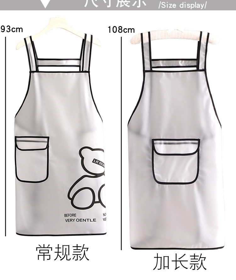 【 Chi Jia 】 Breathable TPU non-washable waterproof and oil-resistant apron, home kitchen work clothes for adults cooking at work pic 6