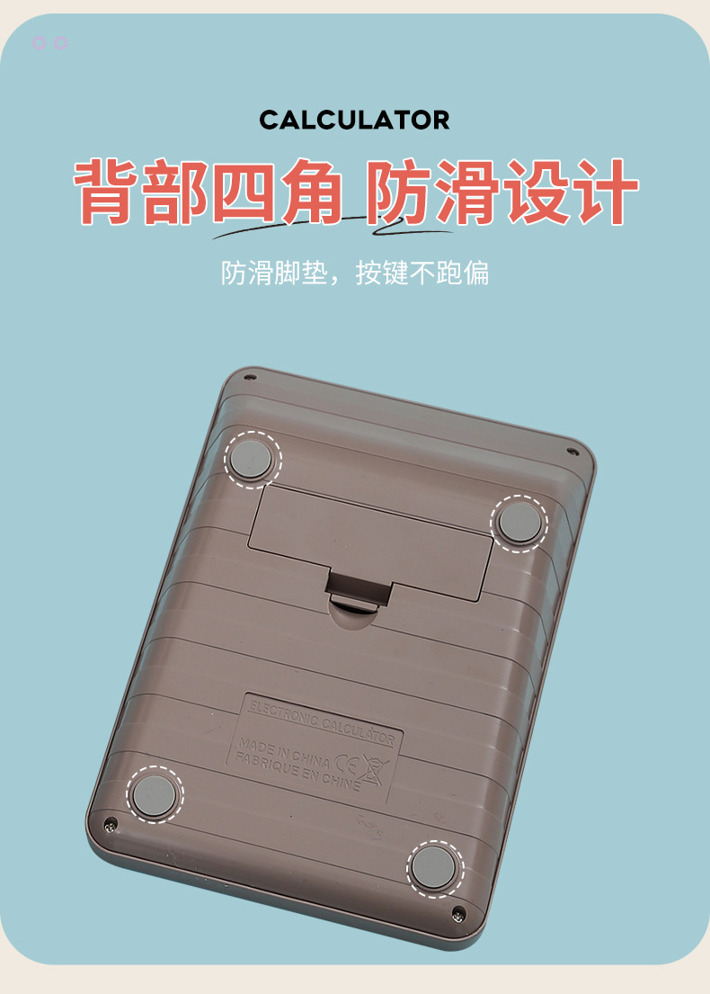 RZ-825B simple calculator, accounting and financial calculator, high appearance level, solar-powered office computing, UV mapping pic 12