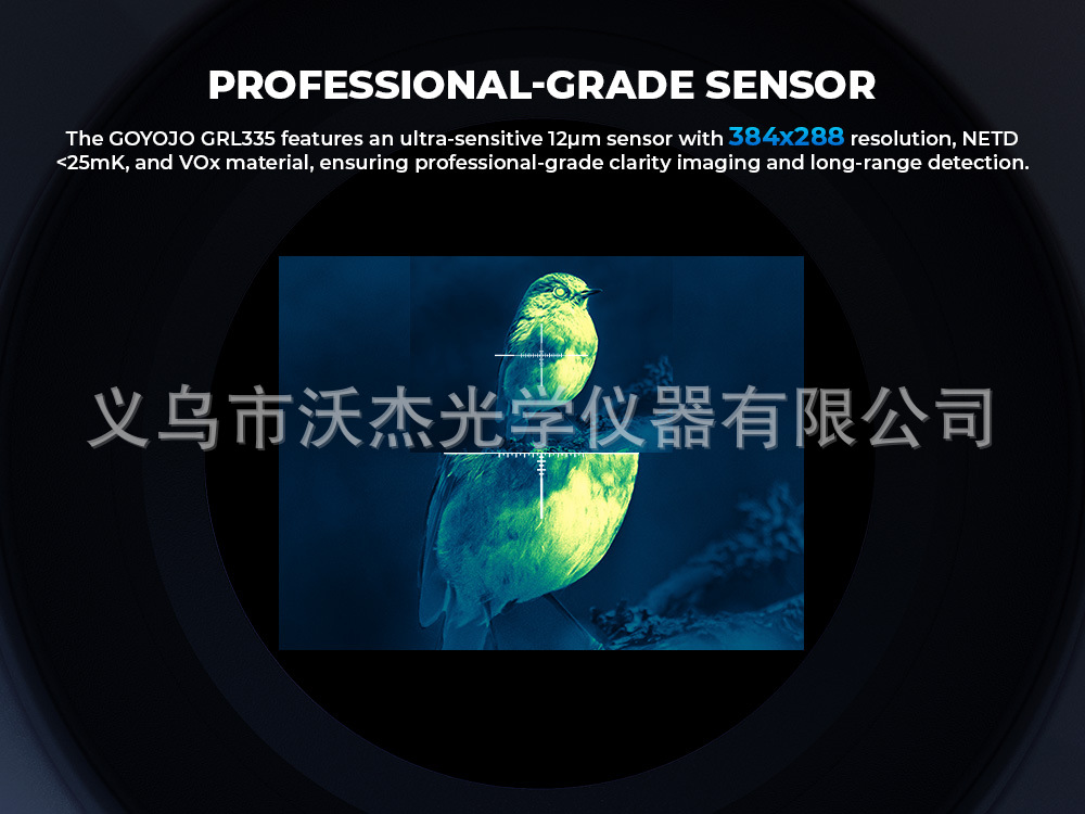 GOYOJO Village House GRL335 monocular Infrared thermal imager High-definition handheld night vision infrared thermal imaging pic 2