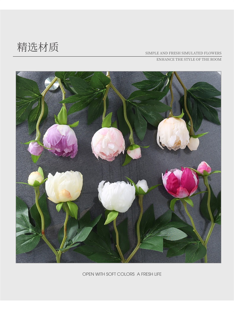 欧式迷你2头仿真牡丹花婚庆家居软装插花绢花摆放花艺仿真芍药详情2