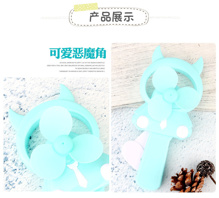 卡通迷你手压风扇儿童学生手持便携式双头小风扇厂家直销可印logo详情16