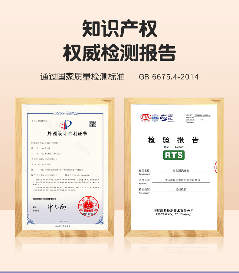 高密度洗碗海绵厨房清洁海绵擦海绵块家用百洁布洗碗布刷锅海绵擦详情7