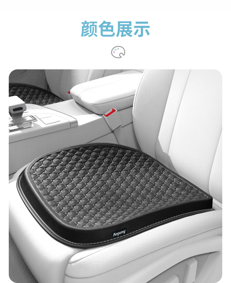 Car seat cushions, all-season universal silicone car pads, special gel ice pads, truck seat cushions, summer car pads pic 15