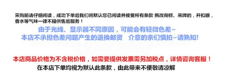 国潮新中式女装高端国风绿色缎面外套女2025早春新款改良唐装短款上衣详情6