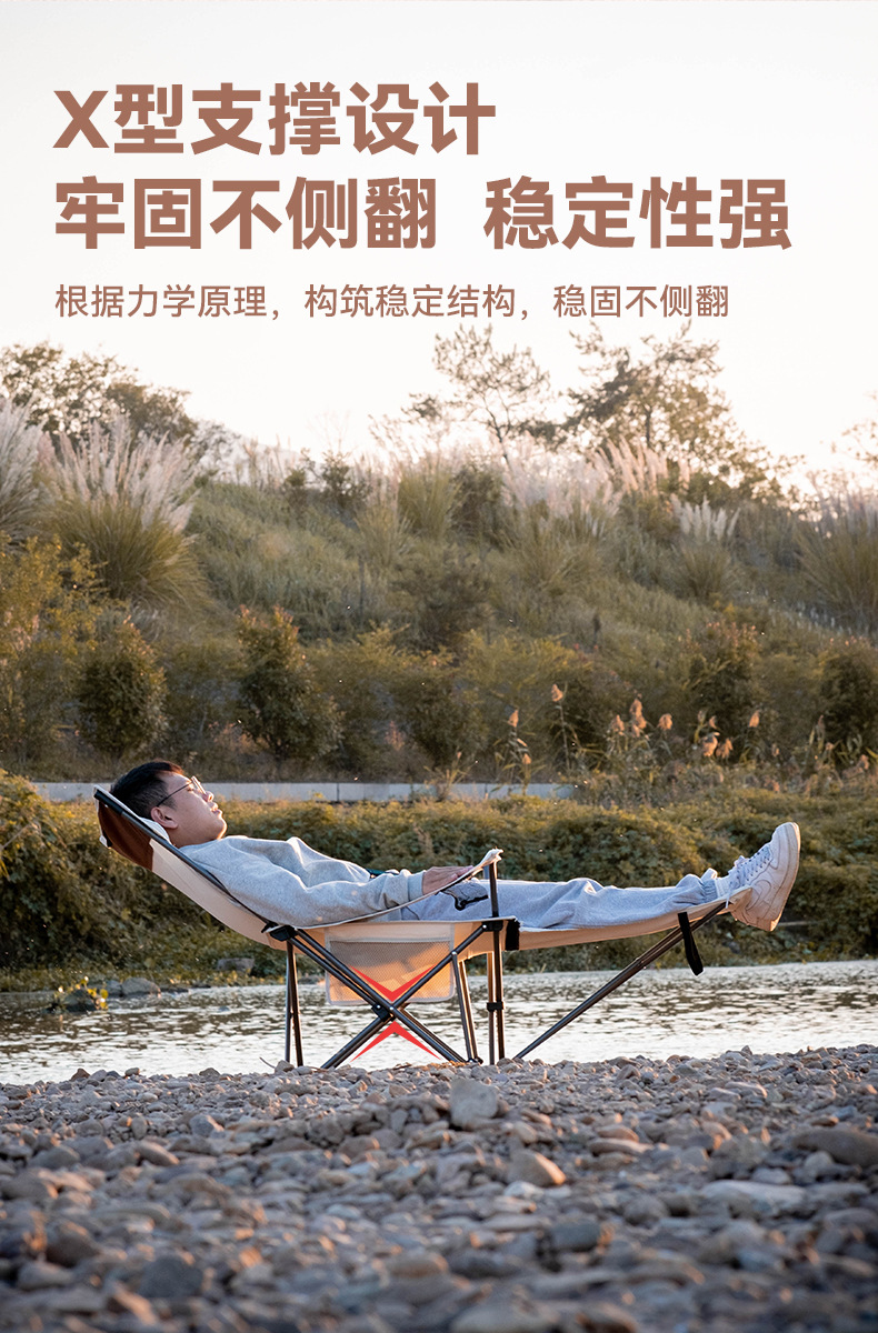 Factory direct sales of outdoor camping dual-purpose folding chairs with pillows and portable folding park lounge chairs in stock pic 11