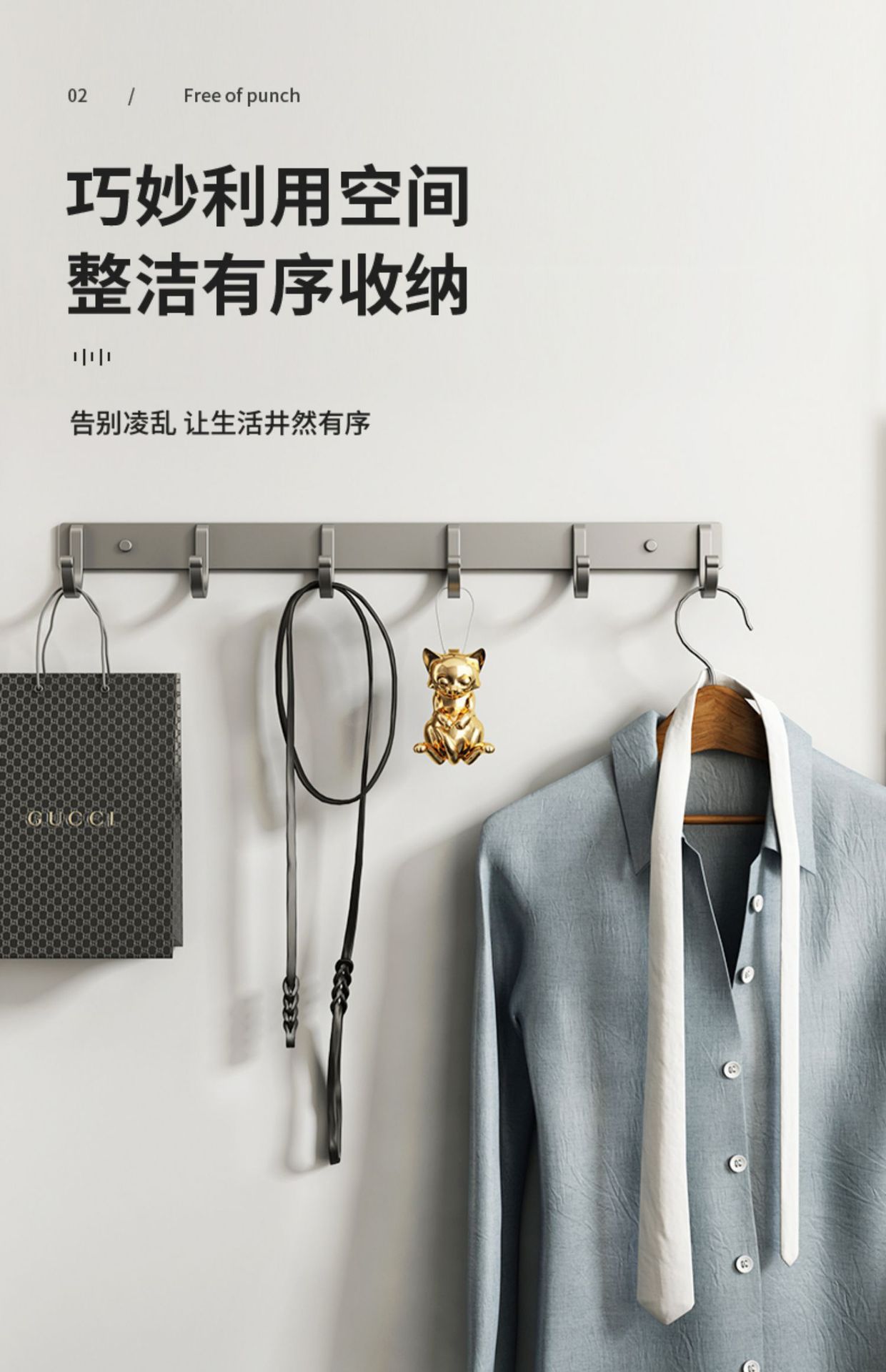 The manufacturer supplies non-drilling space aluminum coat hooks, wall-mounted row hooks, sticky hooks, clothing and hat hooks, and bathroom hooks pic 6