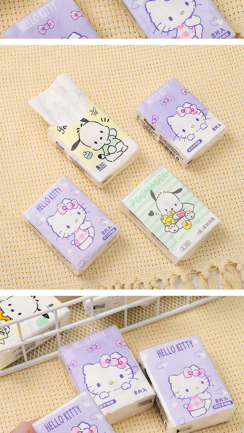 Sanrio officially authorized nine-pack printed handkerchief paper, portable tissues, cute student small pack napkins and facial tissues pic 17