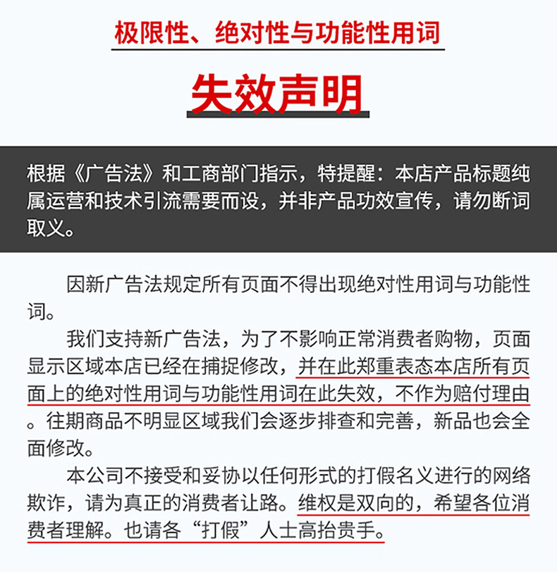 电视挂架通用款电视支架14-100液晶电视机挂架批发一件代发详情10