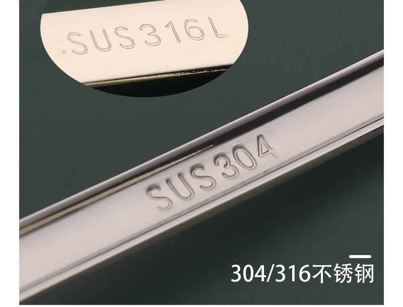 304勺子批发勺子316不锈钢汤勺家用调羹小餐勺商用超市货源平底勺详情22