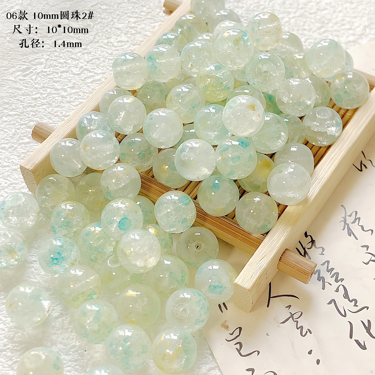 【江南】新中式琉璃珠竹节diy手工串珠材料手链项链饰品散珠配件详情15