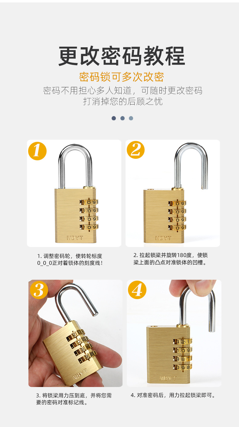 Student dormitory, fitness dormitory, cabinet lock, locker, mini small aluminum-copper metal door lock, combination lock, padlock pic 25