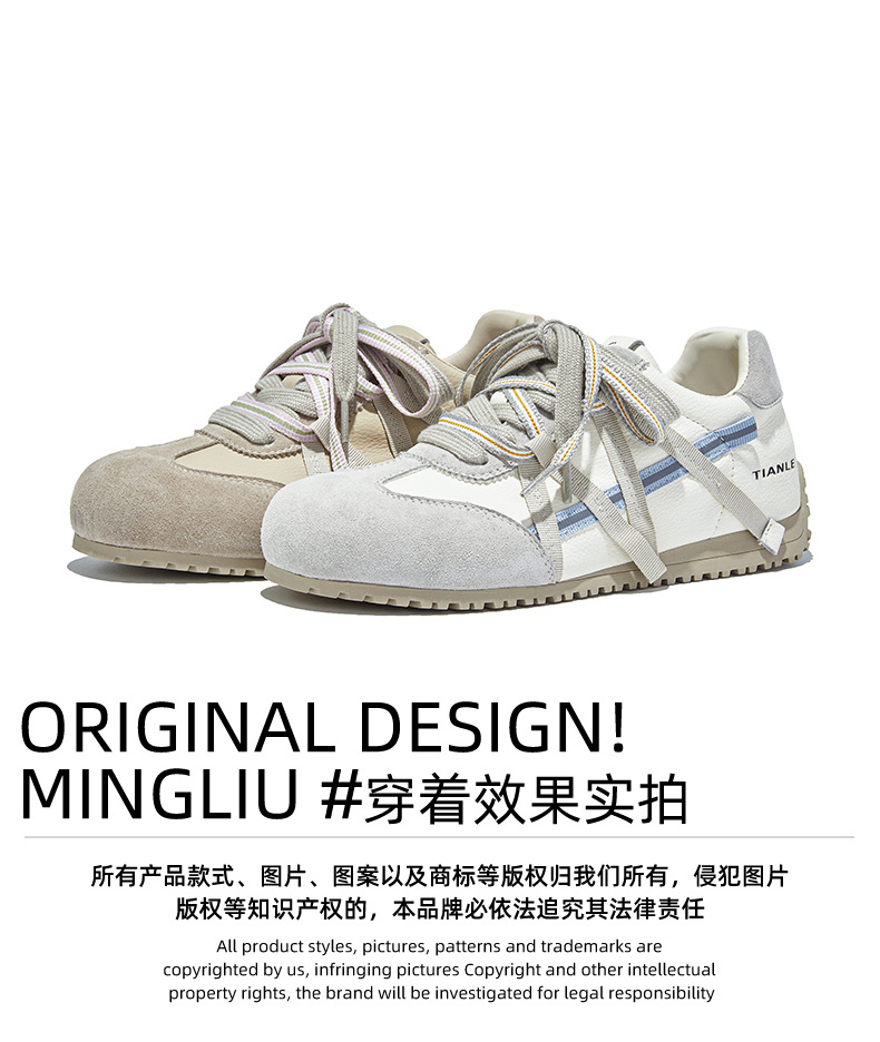 复古真皮德训鞋女2025秋季新款鞋子女双色鞋带歪头运动鞋休闲女鞋详情23