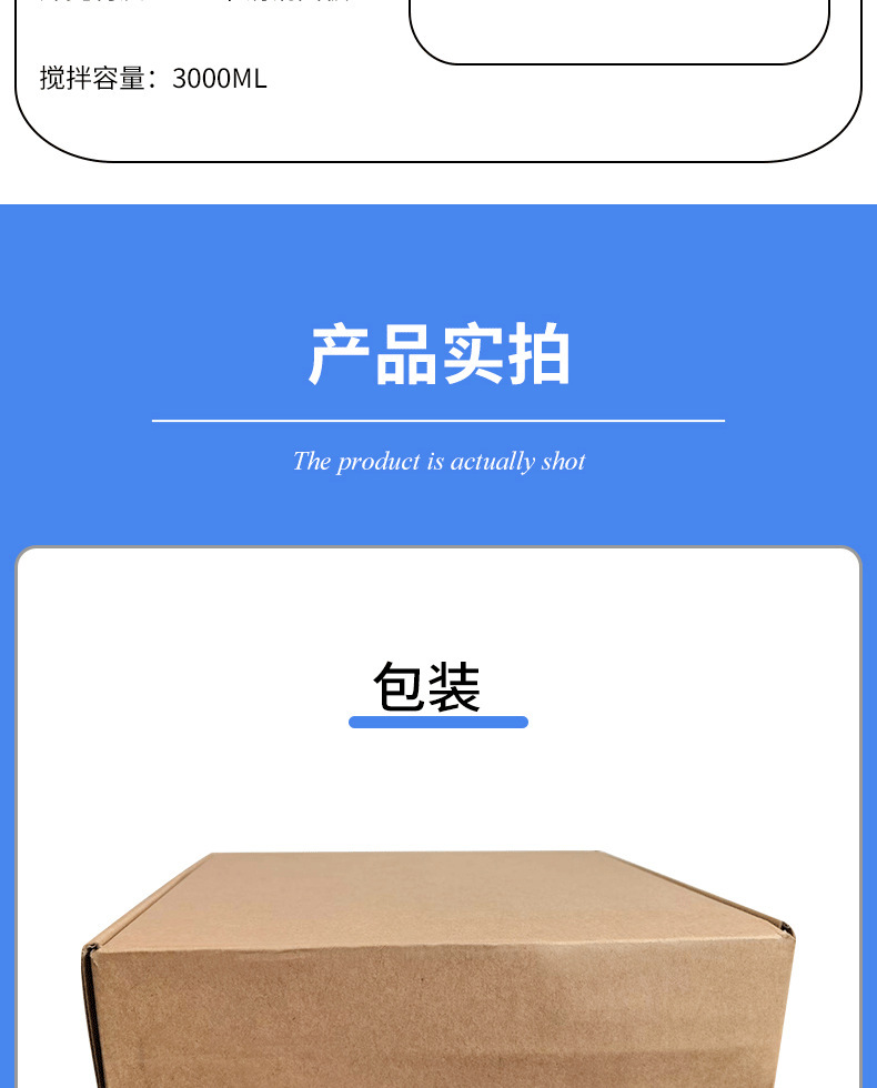 Magnetic stirrer, laboratory magnetic stirrer, small magnetic stirrer pic 10