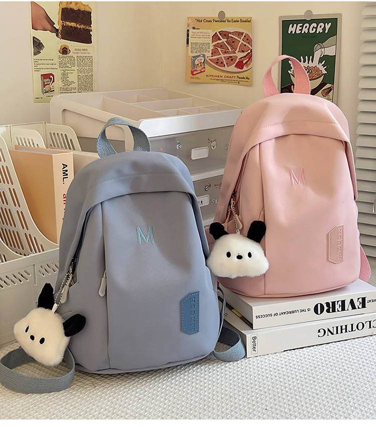 初中学生书包女生大容量简约小众双肩包高级感耐脏休闲原创背包潮详情24