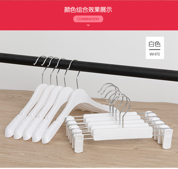 力天儿童衣架包邮童装店塑料衣架宝宝小孩防滑服装店衣架裤夹小童详情13