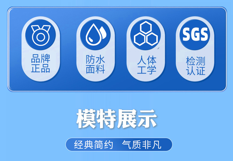 定制logo书包小学生儿童双肩包印字印logo图案订做护脊减负男孩女详情8