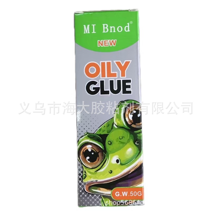 All-purpose adhesive, water-based oil-based original adhesive, quick-drying shoe adhesive, welding agent, ceramic, plastic, wood and glass quick-drying adhesive, 50g pic 2