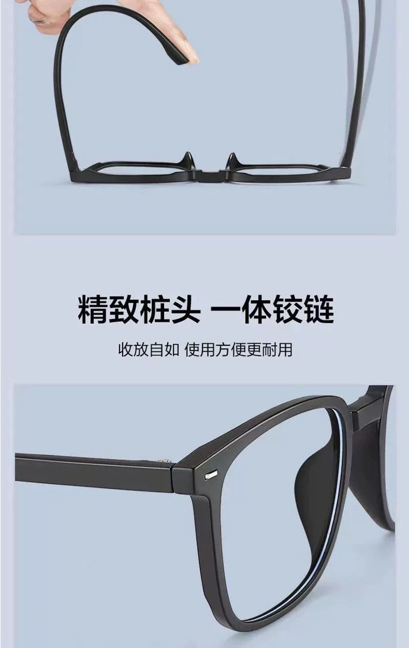 防蓝光辐射眼镜近视男款黑框眼镜变色镜片男女同款韩版潮大脸显瘦详情7