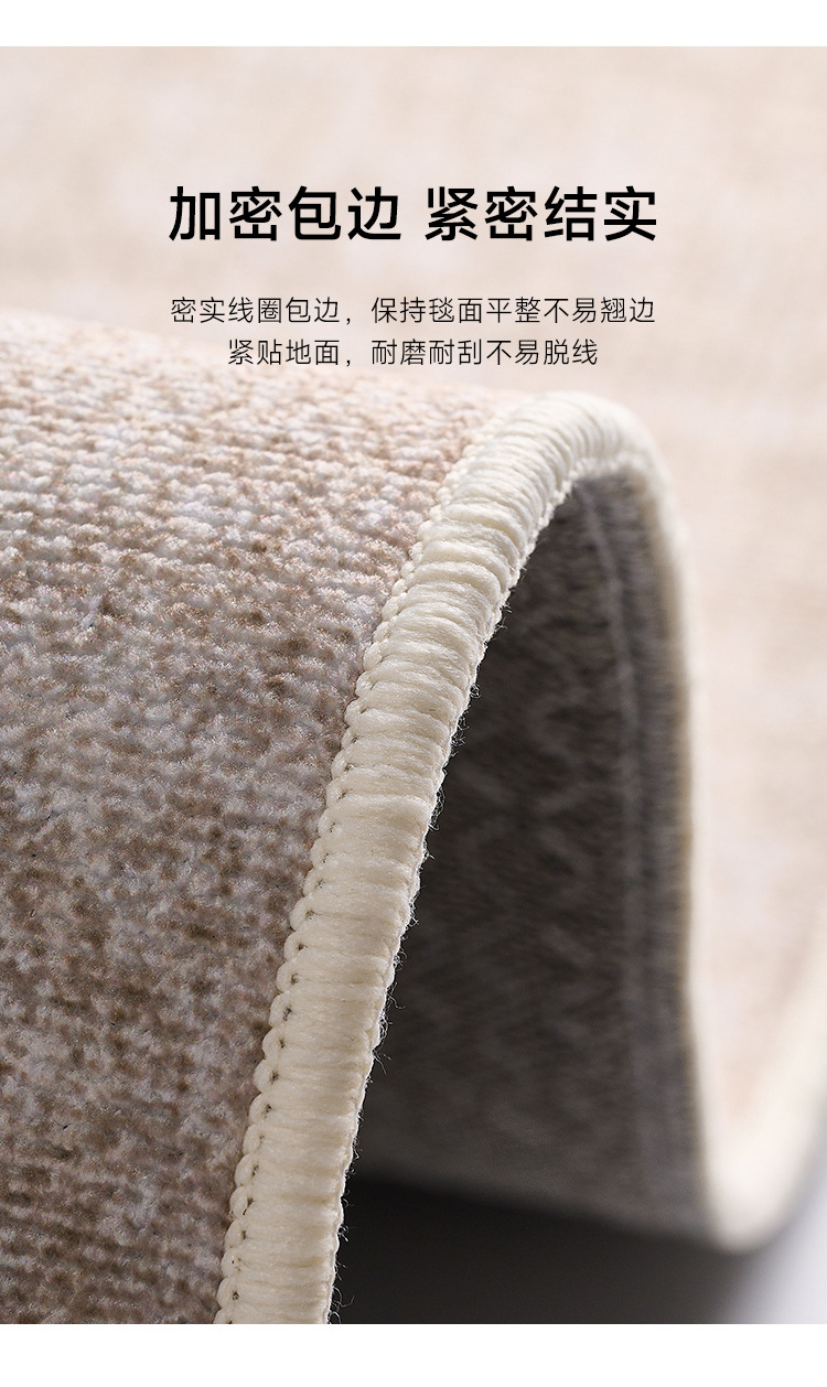 Solid-colored carpets for the living room are dirt-resistant, easy to maintain, and require no washing. They are a light luxury and high-end solid color standard for large houses, including sofa blankets and bedroom floor MATS pic 11