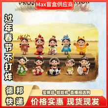 正品假面骑士掌心英雄系列摆件盲盒迷你Q潮玩手办公仔人偶批发详情7