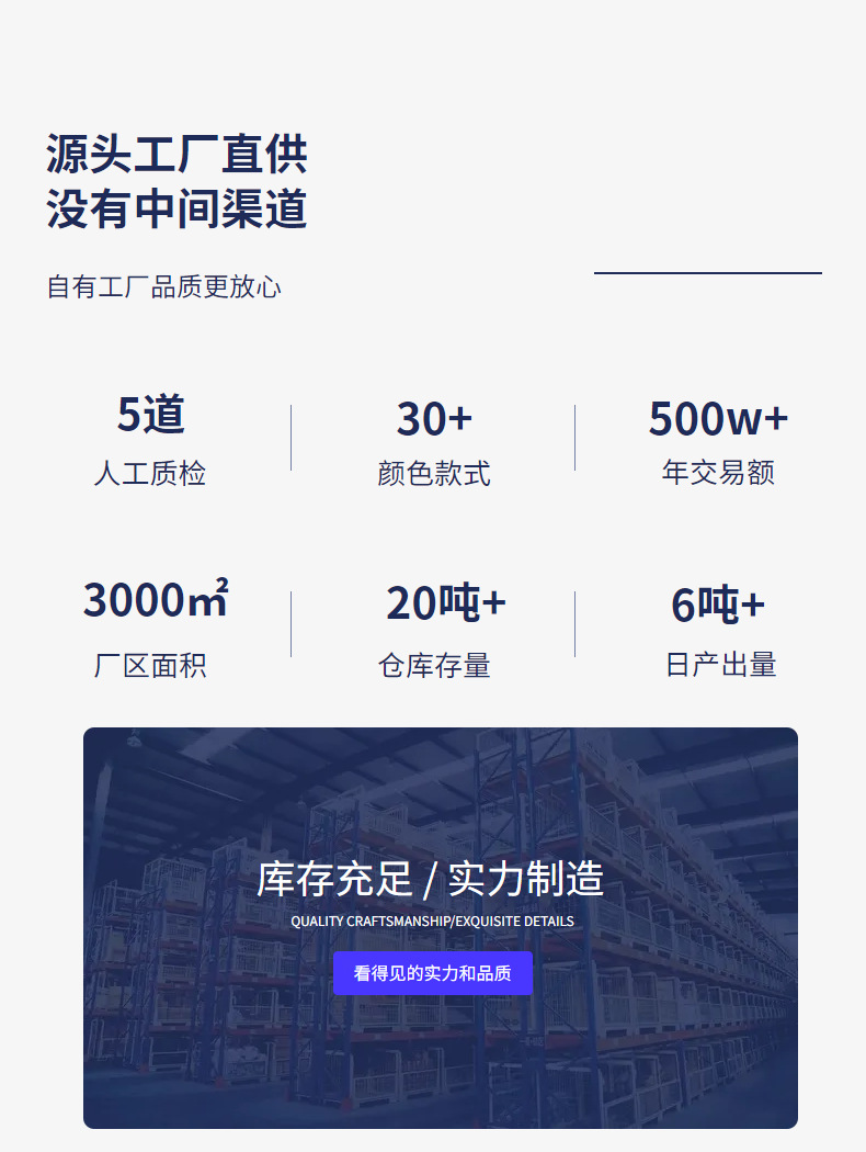 Cross-border aromatherapy sticks, wooden beads, flameless essential oil evaporation sticks, DIY aromatherapy bead accessories, herbal and floral water diffuser sticks, handicrafts, gifts, wooden handicrafts pic 9